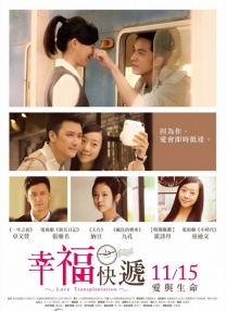 进攻的高潮